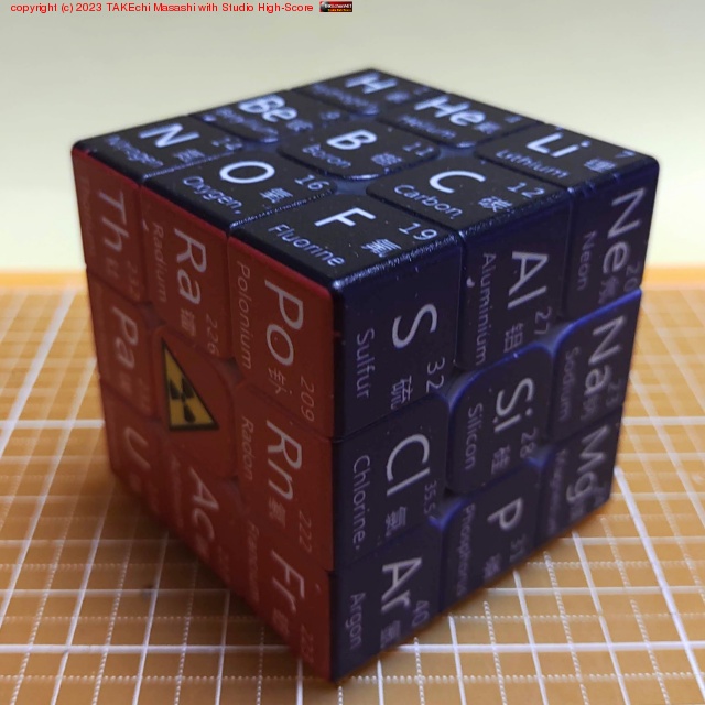 ���Ǽ���ɽ���塼��