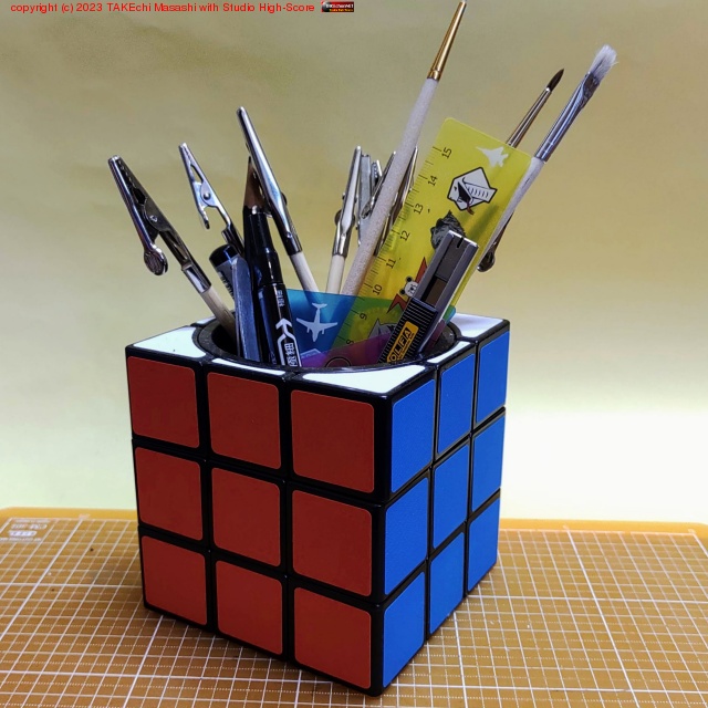 ���塼�֤ʥڥ�Ω�ơ��߼�(?) �˱�ä� 1�� 3�ؤ���륱��·�������֤ǻ��Ѥ��Ƥ��롣