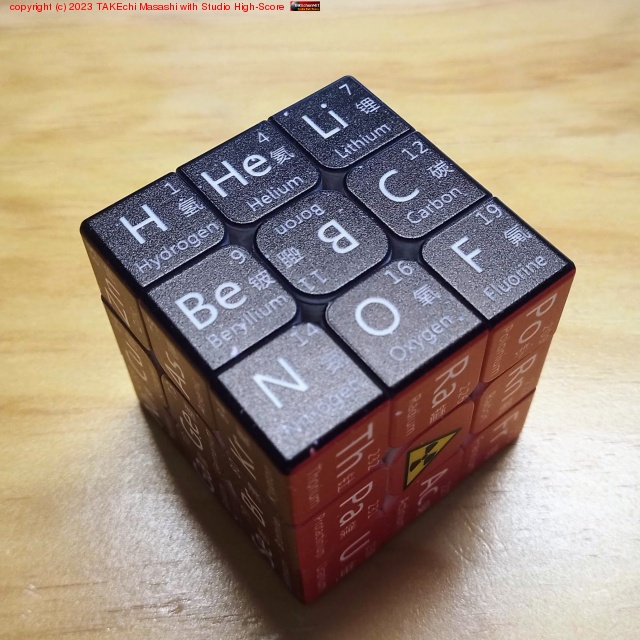 ���󥿡��Ρȸ����ɤȤ����ȿ���碌�ɤλ��ϵ��ˤ��Ƥ��ʤ��ä���������ǰ��