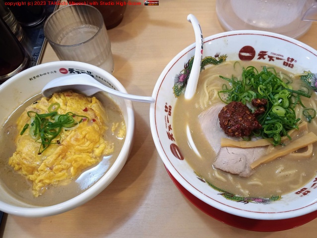 ���äƤ�MAX �����Ƥ��ä�����̵���ä��ΤǤ��äƤ�ŷ���ӥ��åȤ򿩤٤Ƥ�����