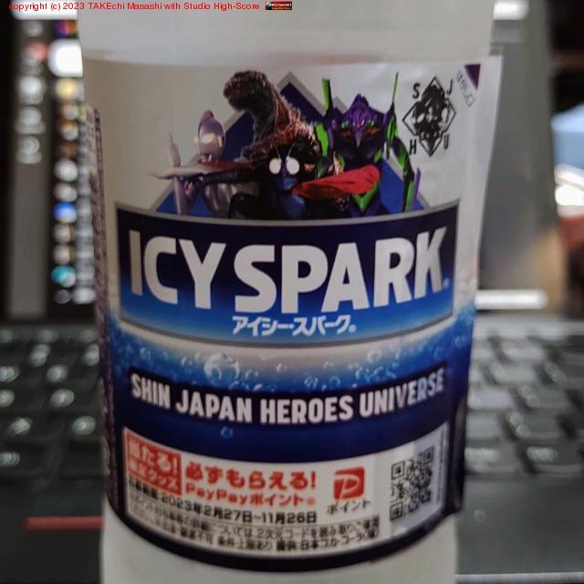 ����ú��?