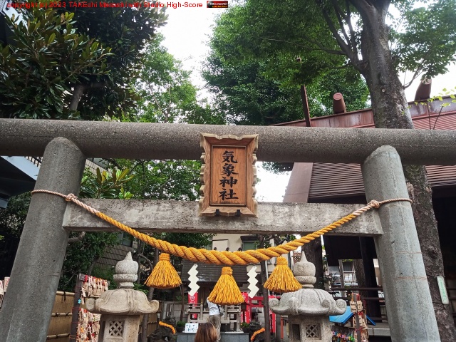 �轵��Ϣ�٤�����򵧴�!!