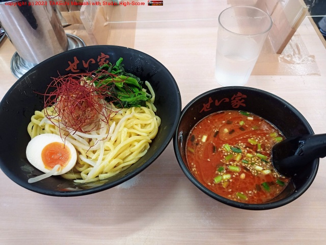 ô���Ĥ���