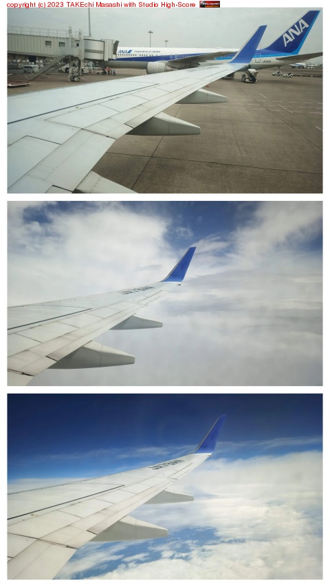 ī���֤ǹ��Τ˰�ư!!