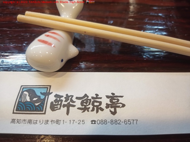 ����������ݤ�!!