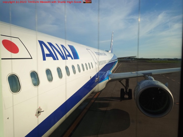 ��������衼!! (����Ȥϸ����ʤ�/����ȥ����ϥɥ�������?)