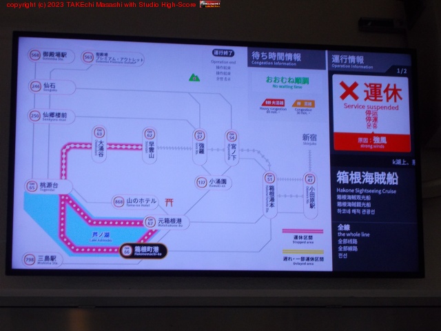 Ȣ���Τ��Υѥ� Lite����±���ȥ����ץ�����ʬ�ϲ���Ǥ�����