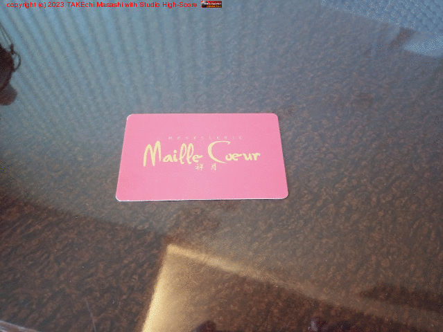 2023.7.17 ���ĸ������沼��