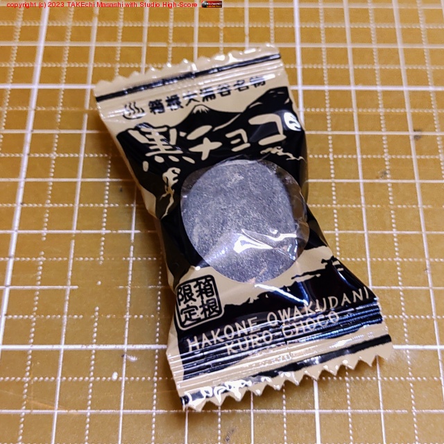 Ȣ������äƤ���ġ������祳��