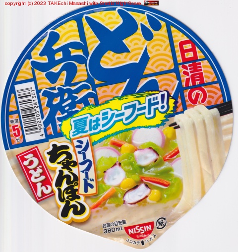 �ɤ�ʼ�ҥ����ա��ɤ����ݤ󤦤ɤ�