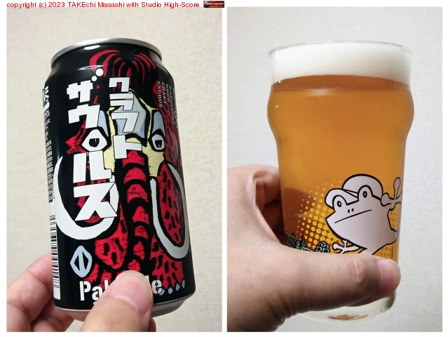 �����ϥ���եȥ����륹�������륹�ʤΤ˳����ϥޥ�⥹!? ���֥����ڤ���!