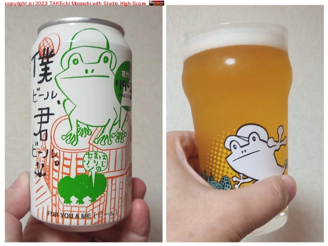 ����!���ͥӡ��롢���ӡ��롣��