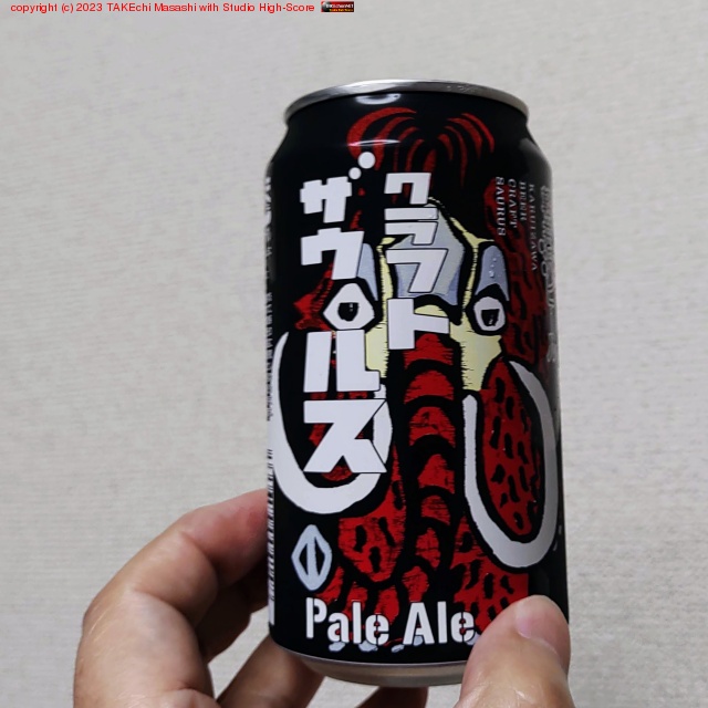 ����եȥ����륹 2����!! (���֥�����ʬ�Ϥ�Ǥ���ǥɥ줬���ܤ��İ����Ƥ��ʤ�)