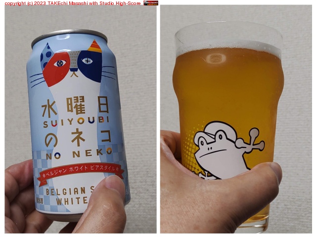 �������ʤΤǡֿ������Υͥ���