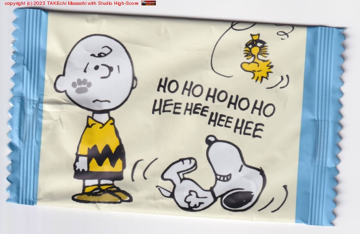 ������ƥƥ���