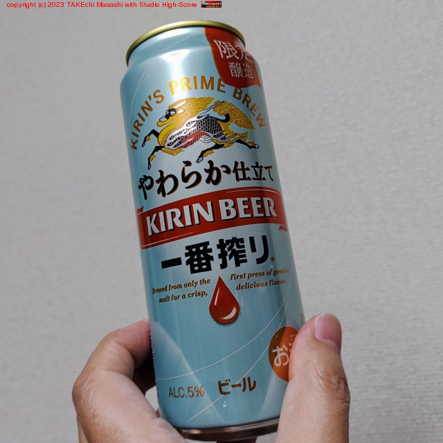 ����� ���餫��Ω�� ���ֺ��