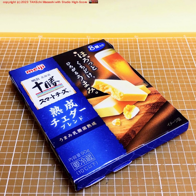 ���������ޤ���!