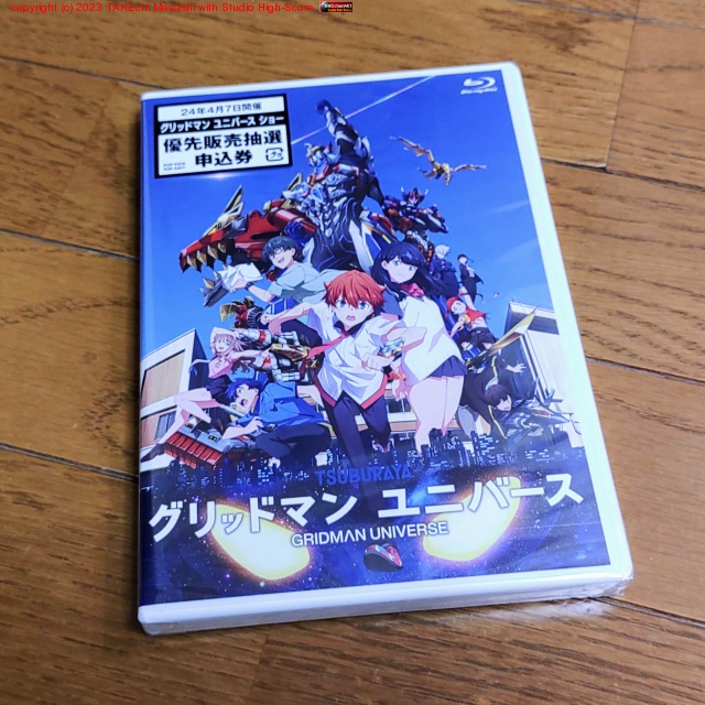 �֥���åɥޥ� ��˥С���������!!