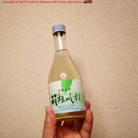 Ȣ���Τ�����