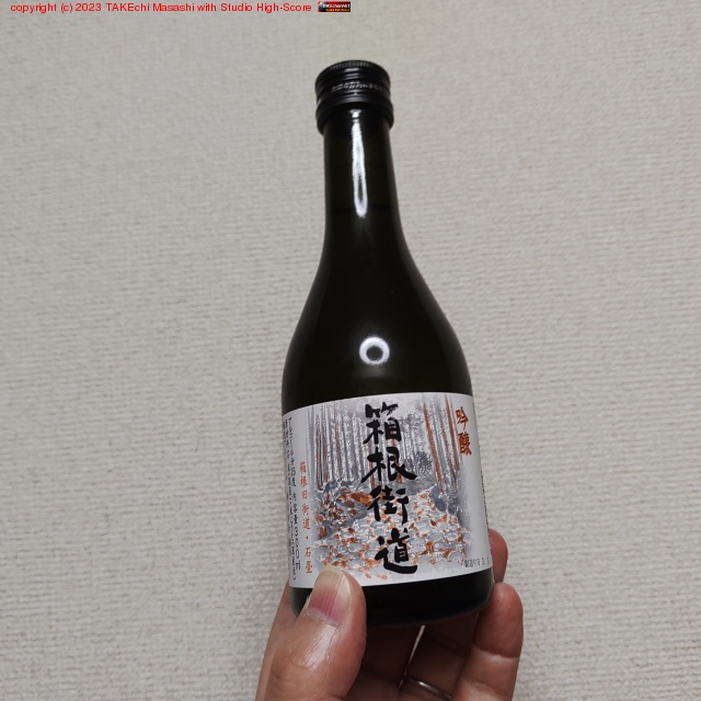 Ȣ����ƻ (���)