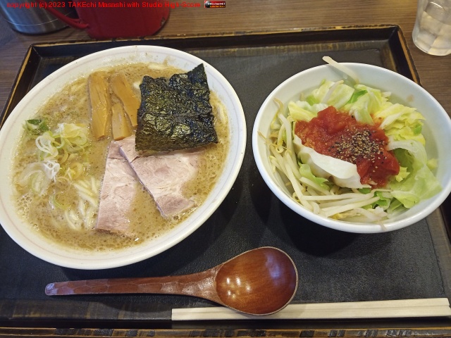 �顼��� + �Ȥޥ٥�