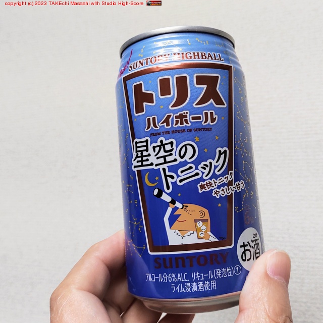 �ȥꥹ�ϥ��ܡ��� �����Υȥ˥å�