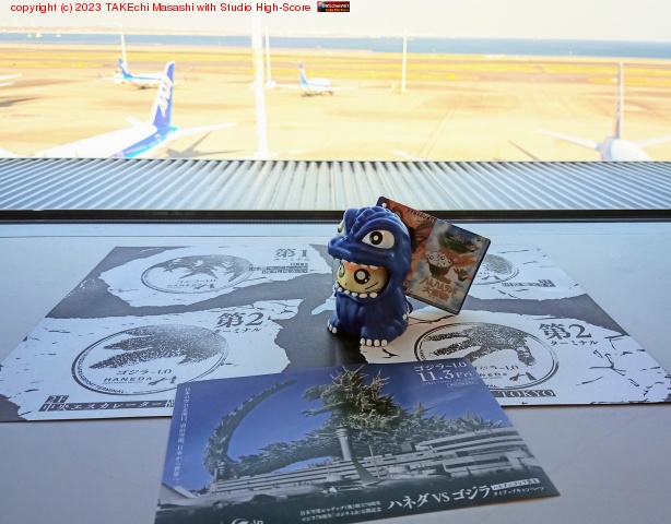 ���Ķ������褿�饴����Υ�����ץ�꡼��äƤ�����Ǥ�äƥ����ϥय�󤬲������᤮�ƻפ鷺������