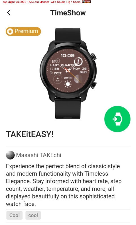 ��ӥ塼�̲ᤷ�Ƹ�������Ƥ�! �����ŷ��(����)���Τꤿ���Ҥ�����꼫ʬ�ѡ�Wear OS �失�Ƥ���ͤɤ���!!