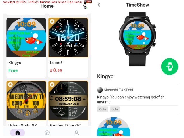 ��������å��ե������������ǥ�ӥ塼�̲�θ���!!