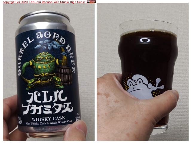 ʤʿ? ӡ? ǻʤȻפ䥢륳 12.5%ȥӡΤλҤ?