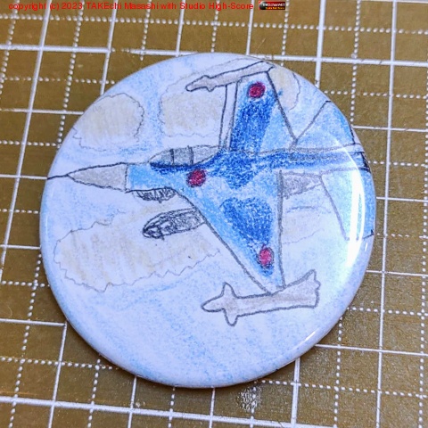 F-2 �̥Хå�����ä�!! �ɤΥ����С����դ��褦����?