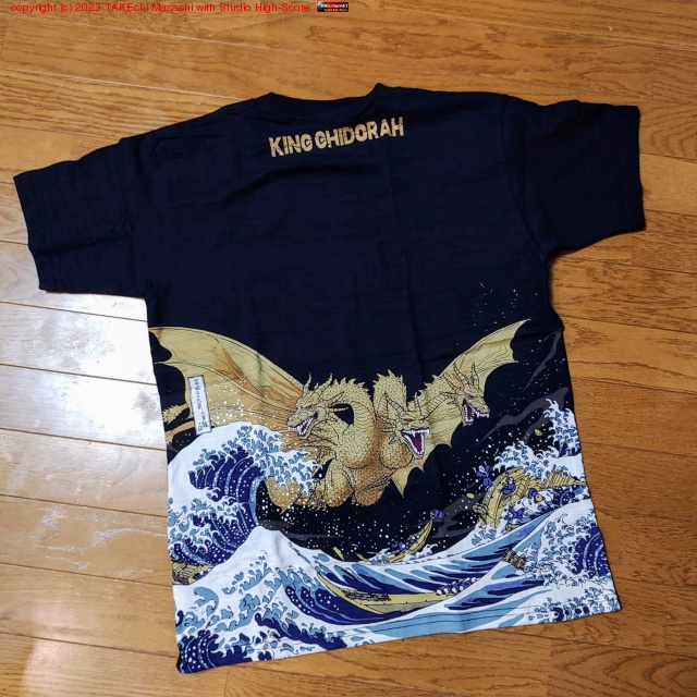 ���󥰥��ɥ��������ԥ����