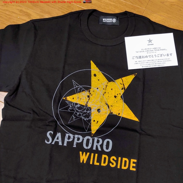 ����٥�ԥ���ġ��������Ƥ����Τ��Ϥ���!