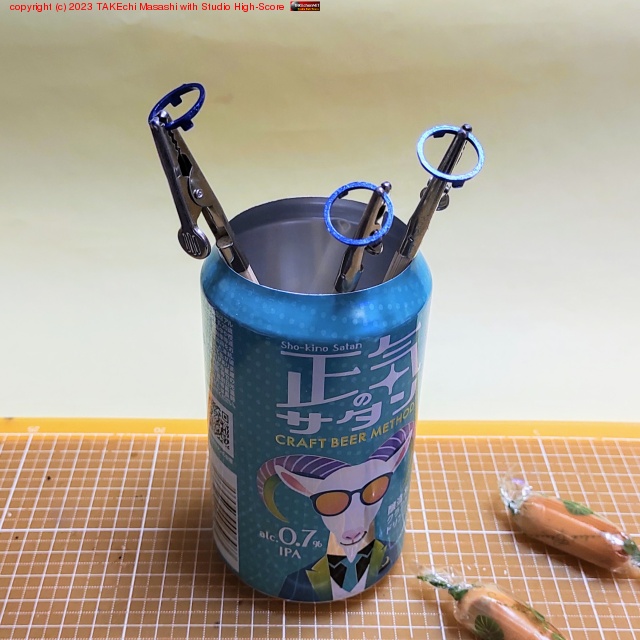 �ĥ᥿��å��Ф��Ф��Ǻ�äƤ��륿�����ޡ������Ҥ��ɤ�ǥ����ޥ��Ĥʴ����Ǵ����ϱ󤤡�