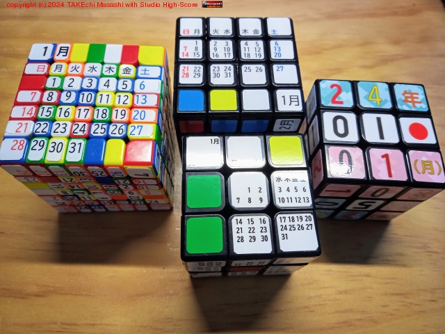 ������������!!