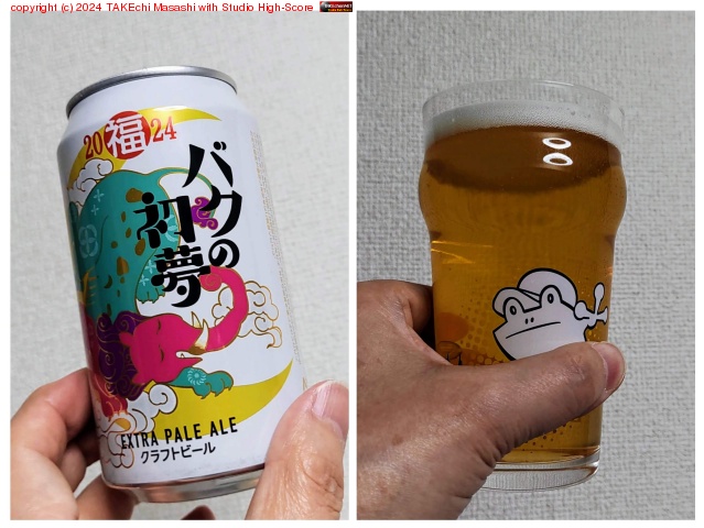 ����Ǥ����Ͽ�/���Ⱦ���Υ���å����٤�롣̵���ʥȥ�������ӡ�������ϵ��������륱�ɡ֤�������!��