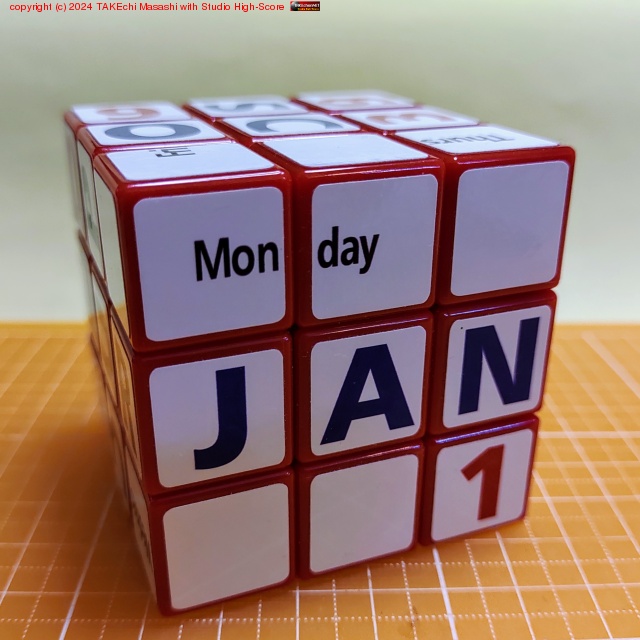 ���Υ����������塼�֤Υ��󥯥���Ȥ�˺��Ƥ�����