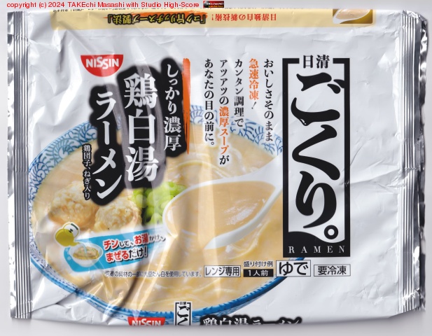 �֤����ꡣ���ä���ǻ��������顼���ץ����ͥ�å�ŷ�����ʤȤ�������ʹ���Ƥ����������ʤ�ۤɥ���ä�ʴ�äݤ����äƤ괶���ɻ�̣���ȥ˥�˥���̣���ߤ�����