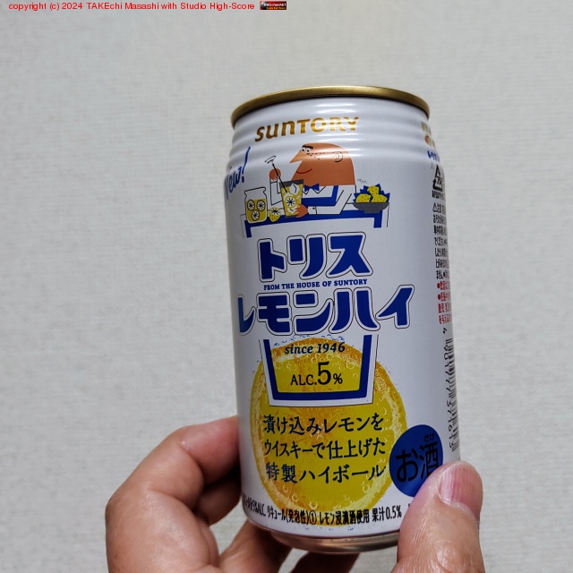 �ȥꥹ ����ϥ�