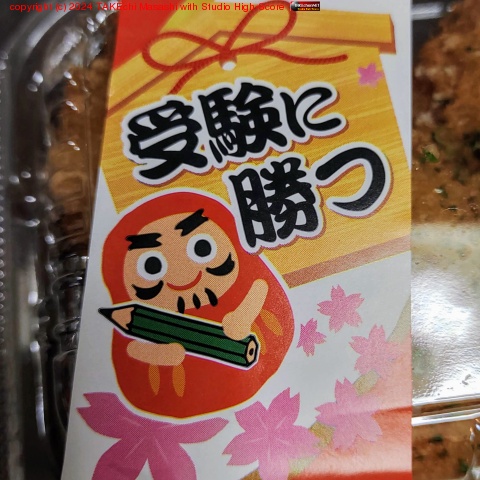 �����ѡ��Ρȥ��ġɤ�Ž���Ƥ��������롣�����˼������ϵ�ʤ����ɥ���Ф�!!