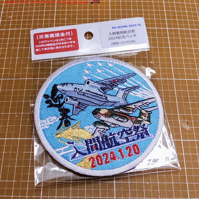 ��!! �ҳ����ն��դ����ֹҶ��ץ�åڥ�! ��ߤϻ�ǰ�����ɥ���Ф�!!