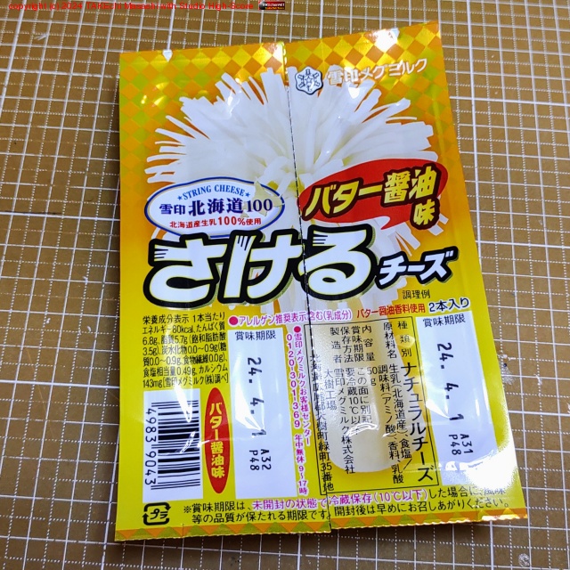 �����᤮�Ƥ��뤵����������򤤤������ޤ�!!