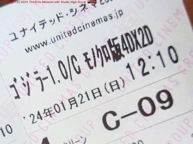 ������-1.0��Υ���4DX���ѤƤ������ɤ줹���ο夷�֤���Ӥ������襫�å���