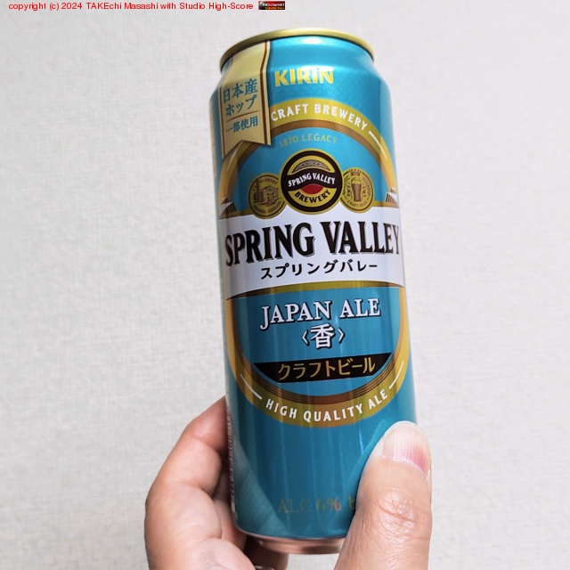 �ϤԤС����ǡ���ʬ!! 1��24��(1984ǯ) �� Apple Macintosh ȯɽ��ǰ��!! �ͤ� Mac ����ʬ�Ⱥо�����ɤ͡�