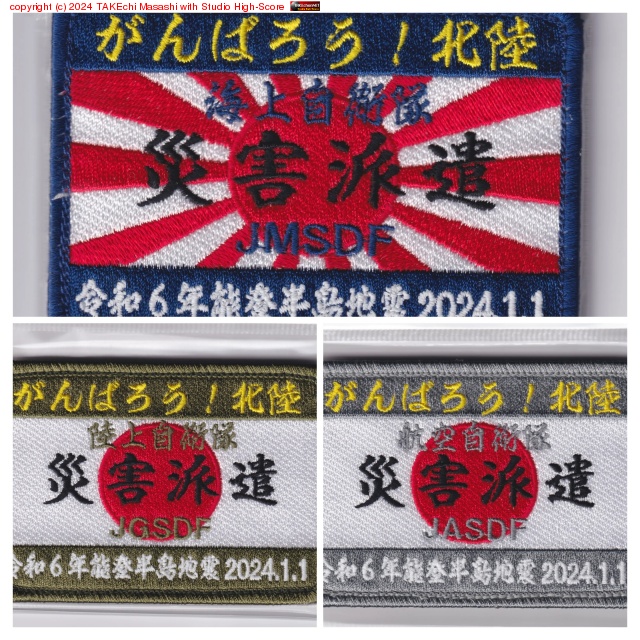 ����Ф���! ��Φ!! Φ�������ҳ��ɸ���åڥ�!