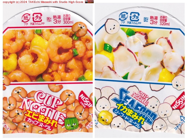 ���åץ̡��ɥ� ���Ӥޤߤ� & �����ޤߤ�