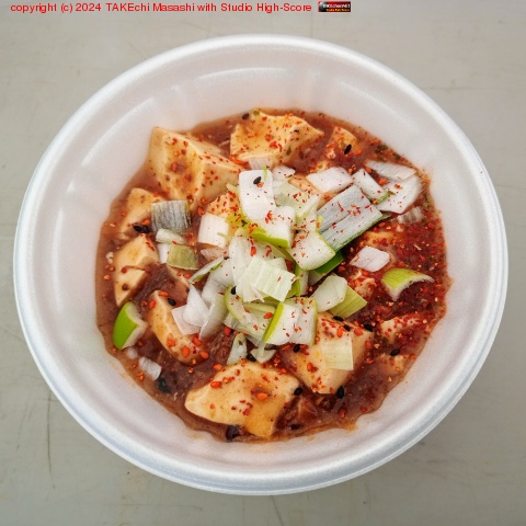 ����Ʀ�塣�ͥ��Ȼ�ܥ�ϥ���եȥåԥ󥰡�