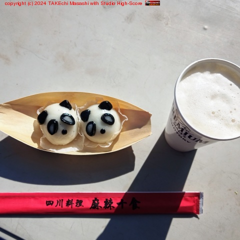 ��˥塼�δ������ɤ᤺�������ѥ���Ƭ�����ߤ���ˤ��������äƤ��ޤ�����