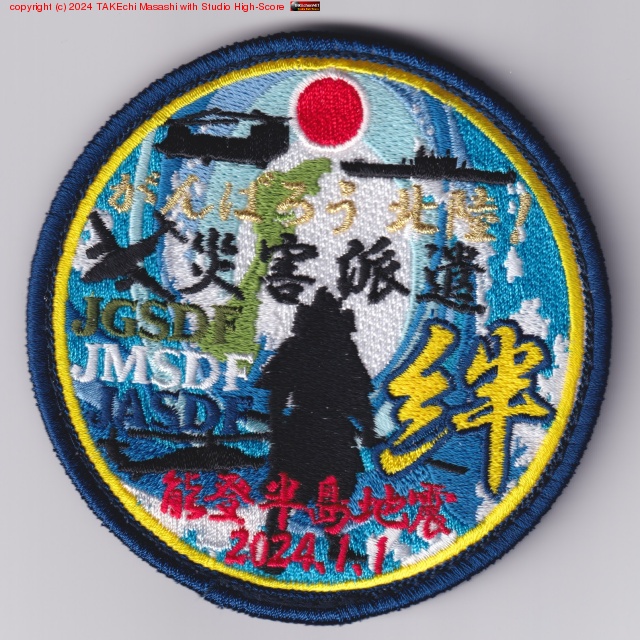 ����Ф�����Φ! �ҳ��ɸ���åڥ�!