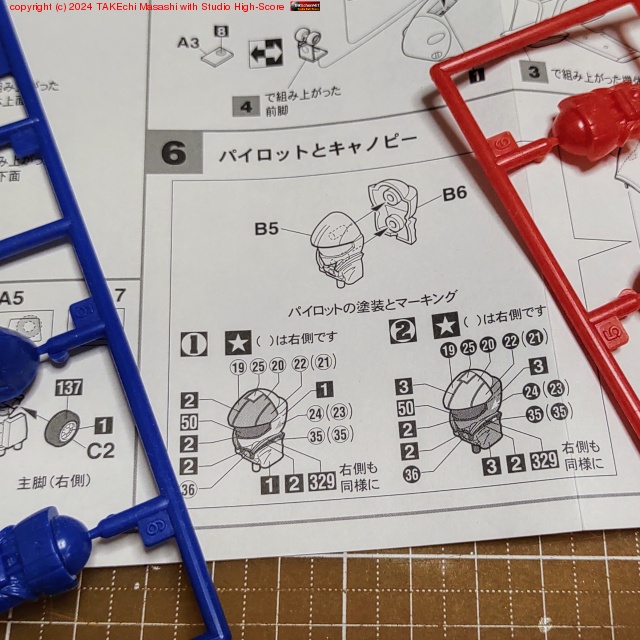 �⤦�������Ⱥ�꤫���ɤΥޥå������ߥꥢ���ޤ��Х륭�꡼���Ƴ����ߤ���������/�ѥ����å��ɤ��פ��Ф��ơ֤��������ϵ��礤������褦!�פȤޤ��������ꡣ